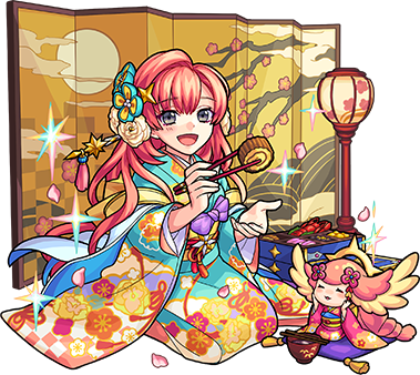 新春ソロモン神化