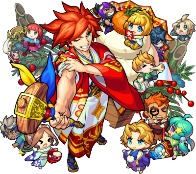 新春エクスカリバー神化