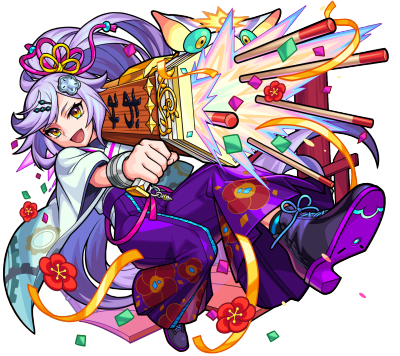 新春ホームズ神化