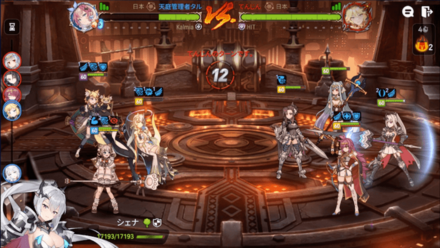 Game8杯の画像⑱