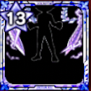 蛇腹紫電の剣画像