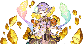 テラスミスの画像