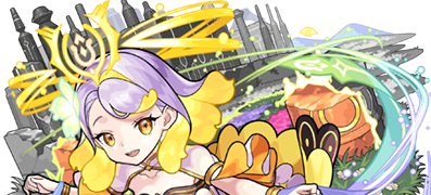 テラスミスの画像