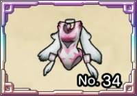 てんしのレオタード