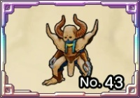 あくまのよろい