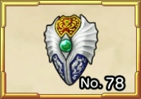 プラチナシールド画像