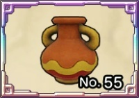 かわきのつぼ画像