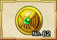 おうけのあかし画像