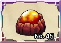 たいようのいし