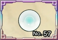 ひかりのたま画像