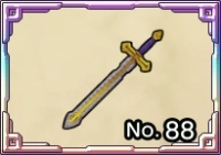 ゾンビキラー画像