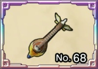 大地のトゥーラ画像