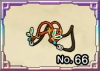 てんまのたづな