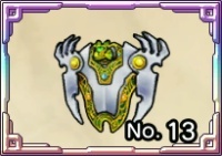 てんくうのたて