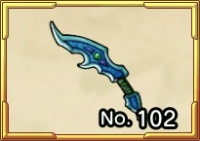 こおりのブーメラン画像