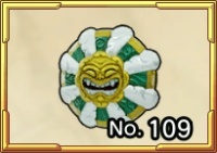 ふうじんのたて画像