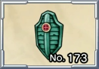 せいどうのたて