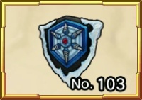 こおりのたて画像