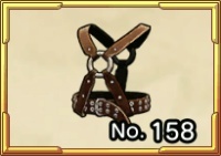 あらくれベルト