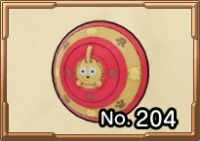 キトンシールド