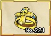 メガンテのうでわ