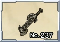 はかいしのつるぎ