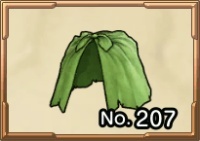 ただのぬのきれ