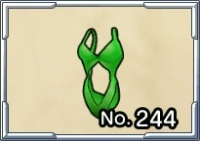 あんぜんなみずぎ