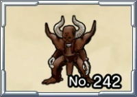 あっ！クマのよろい