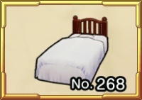 そらとぶベッド