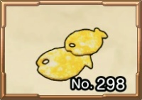 アミットせんべい