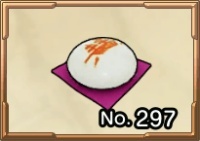 アミットまんじゅう