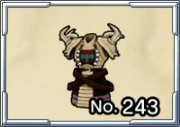 やえばのよろい