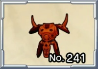 メンタルキングのよろい