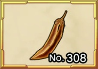 すばやさのたね