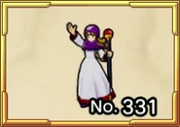 ムーンブルクの王女の像