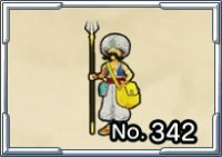 商人の像（Ⅲ）その1