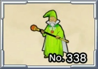 魔法使いの像（Ⅲ）その1