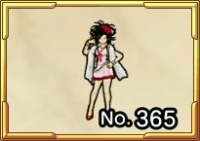 デボラの像画像