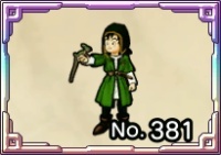 主人公の像（Ⅶ）画像