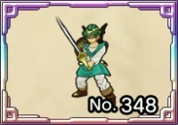 主人公の像（Ⅳ）その1