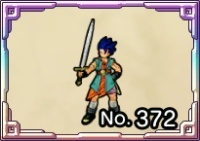 主人公の像（Ⅵ）