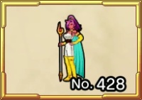 ルシェンダの像画像