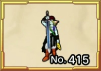 ヒューザの像画像