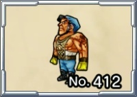 アギロの像画像