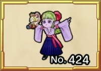 フウラの像画像