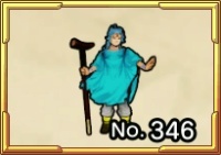 賢者の像（Ⅲ）その1