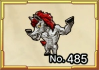 ジャミの像画像