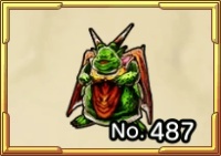 ムドーの像画像