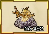 ヘルクラウダーの像画像